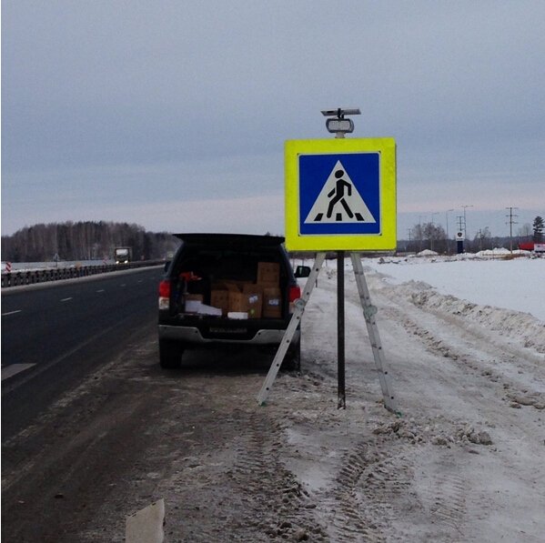 solar traffic strobe warning light 