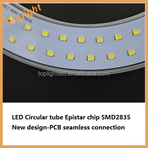 led circular tube 4.jpg