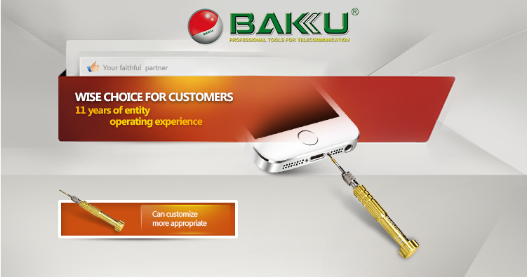 BAKU