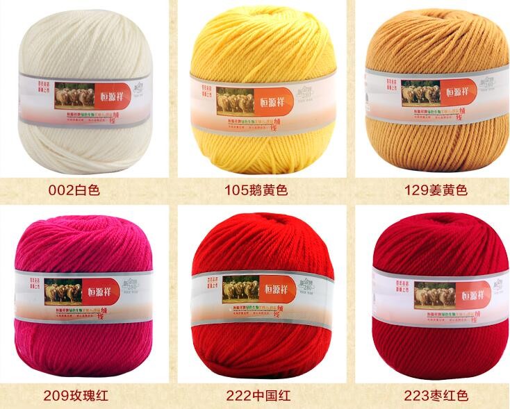 Hengyuanxiang新しい 280 100%梳毛ウール糸編み糸仕入れ・メーカー・工場