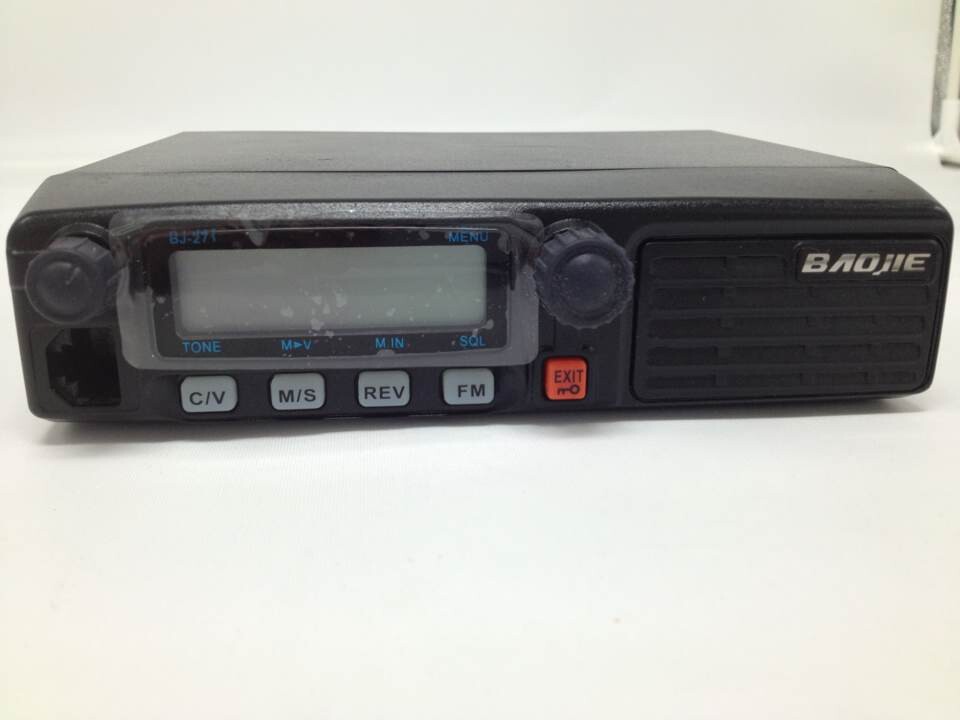 アップグレードの製品の単バンドuhftx+optionalオプションのデータにgpsのカーラジオのbj-271bj-272dbaojie問屋・仕入れ・卸・卸売り
