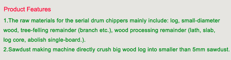 トップブランドとユーロンsupplyer4〜5トン/h木材おが屑マシン仕入れ・メーカー・工場