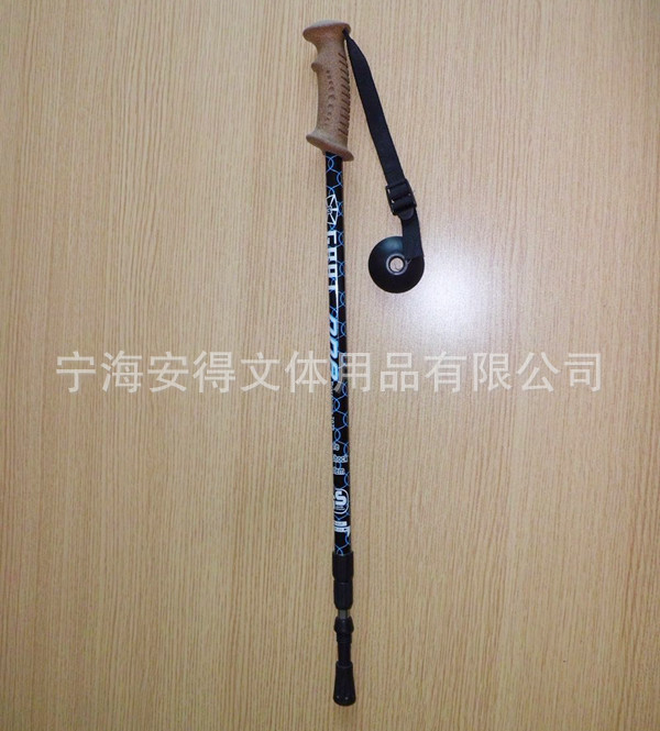 アンドラプラアウトドアスポーツアルミセクションiippの供給6061トレッキングポールスキーポールハンドル問屋・仕入れ・卸・卸売り