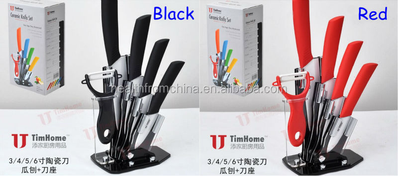 高品質のセラミックナイフセット、 インチ3''4'5''6''+peeler+hold8色ナイフセット問屋・仕入れ・卸・卸売り