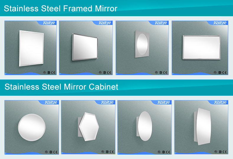 フランススタイルステンレス鋼フレームのバスルームの鏡仕入れ・メーカー・工場