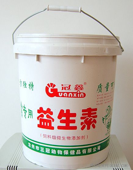 uvインク瓶のスクリーン印刷機印刷serigrafia大きなサイズのバケツを印刷するためのマシンのプラスチックボトル仕入れ・メーカー・工場