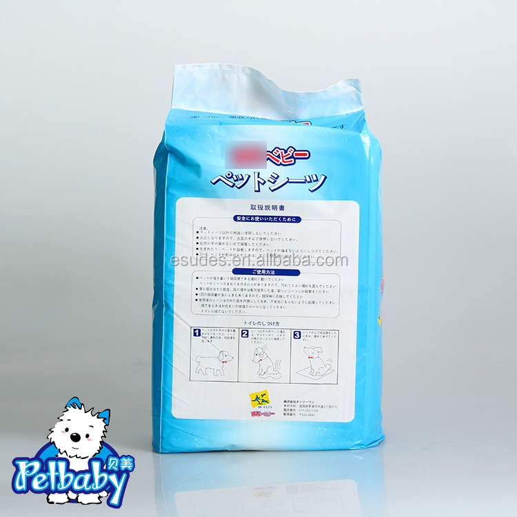 ペット用品犬トイレトレーニングパッド仕入れ・メーカー・工場
