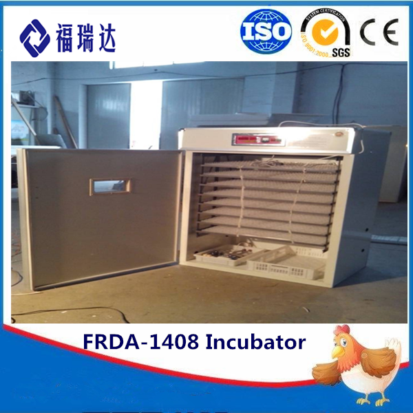 1408 incubator 003