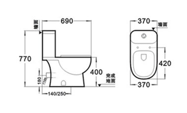 Mj-8053熱い販売セラミックボウル安いツーピースのトイレ問屋・仕入れ・卸・卸売り