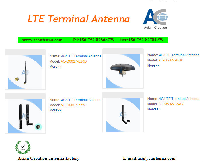 lteb593huawei社ルータアンテナsmaコネクタの4g外部アンテナ高利得仕入れ・メーカー・工場