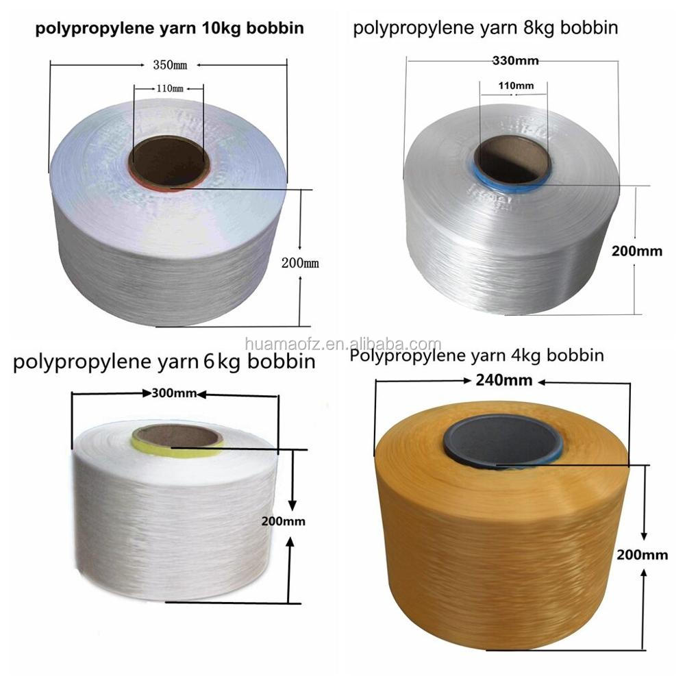 pp yarn bobbin
