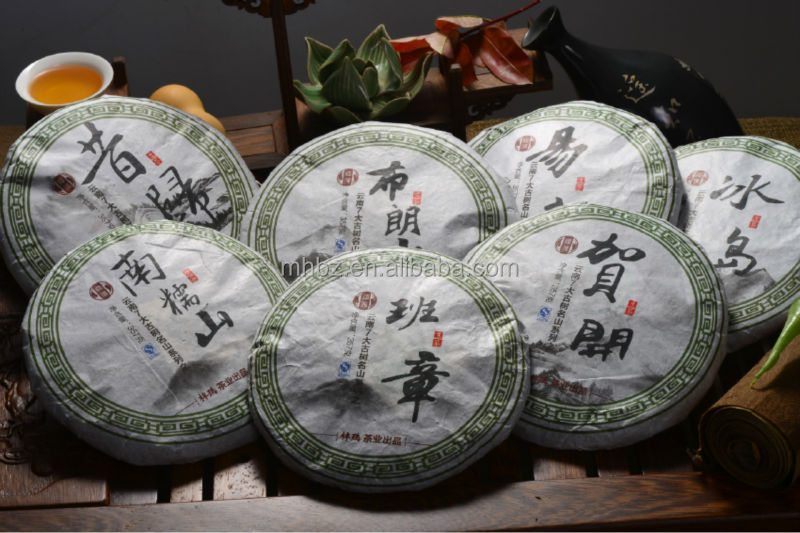 ZIRUI branded Bingdao old tree teas