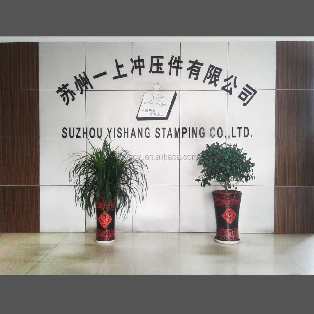 中国金属プレス部品サプライヤー高品質問屋・仕入れ・卸・卸売り
