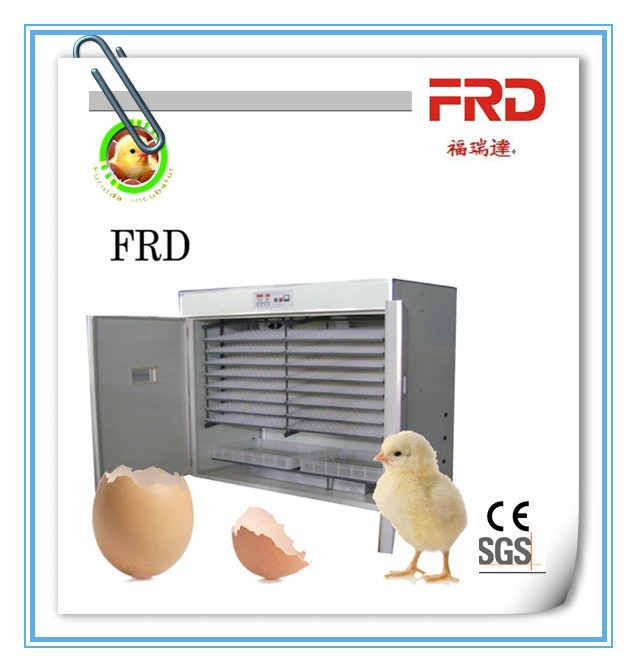  price/chicken egg incubator farming machine for sale in Pakistan