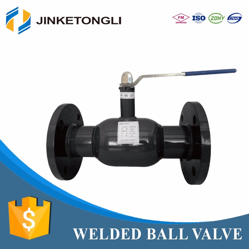 JKTL high temperature double flange welded ball valve (Integral type )
