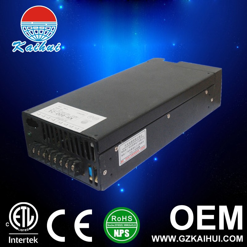 220-360v/800w興工業用dc電圧電源仕入れ・メーカー・工場