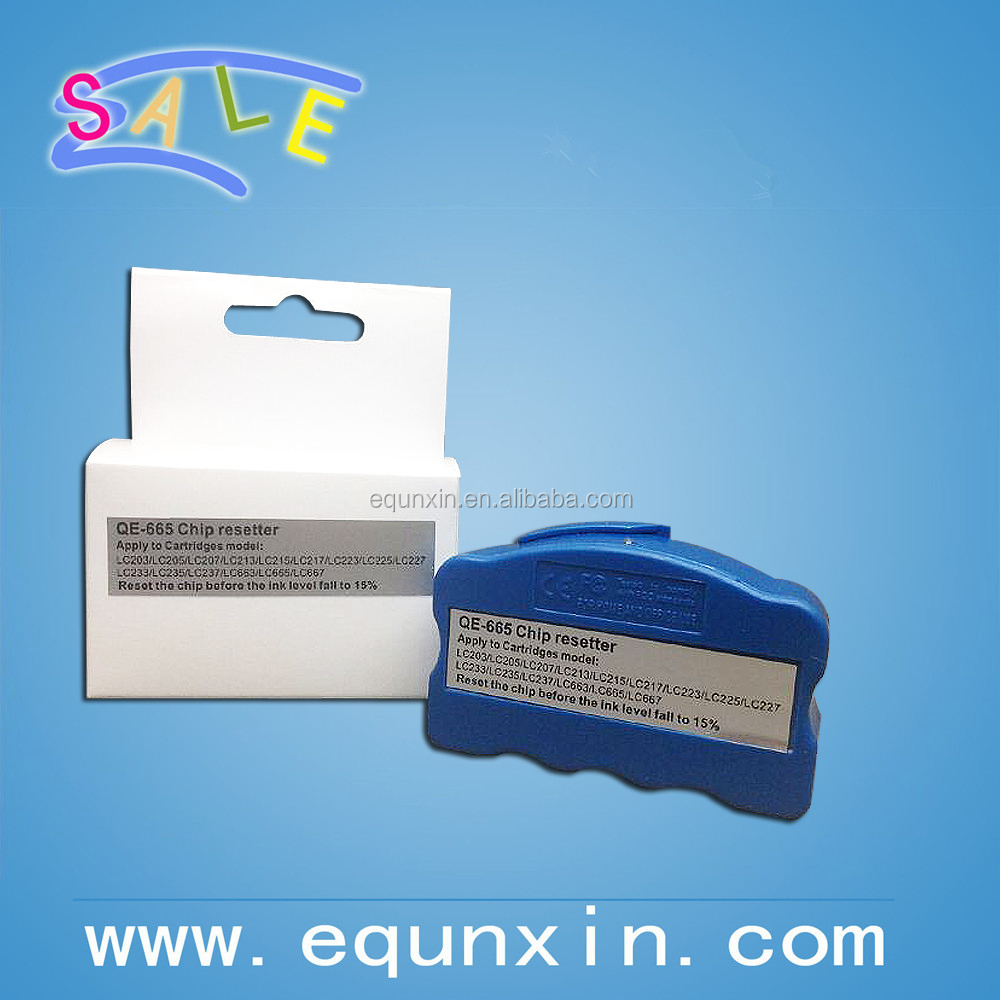 QE-665.jpg