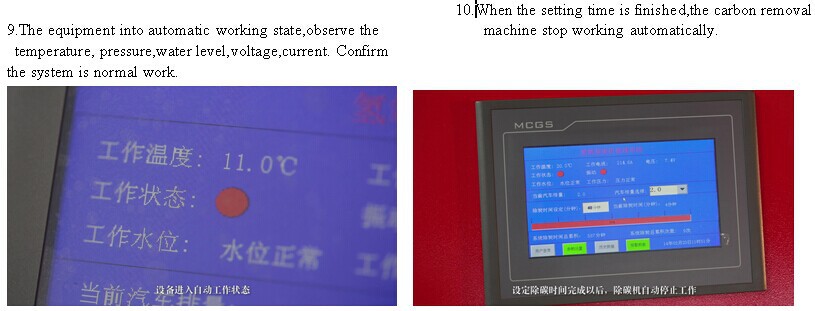 エンジン洗浄/エンジン持ち上げ/燃料節約/排出を低減する輸出! エンジンのカーボンクリーニングマシンsz-1500問屋・仕入れ・卸・卸売り