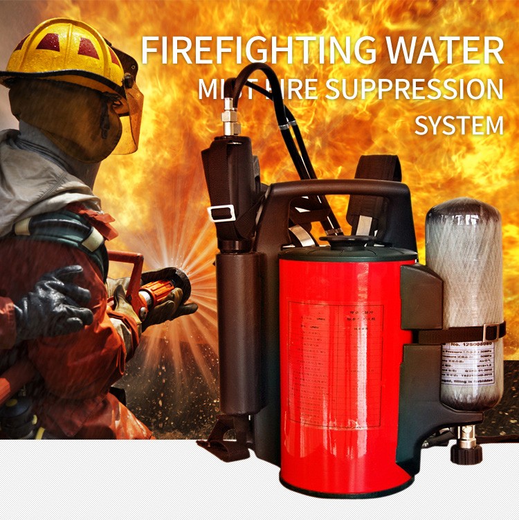 12l Backpack Water Mist Fire Extinguisher Gun Buy Fire Fighting