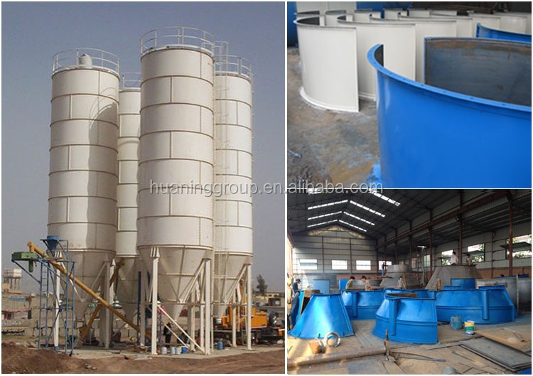 flake cement silo used in concrete batching plant