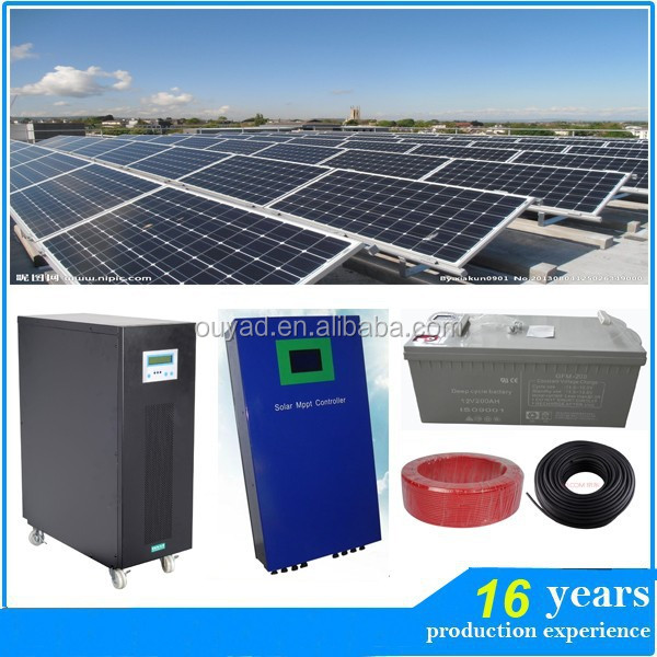 2015 new products 3KW solar power system for home loading air 