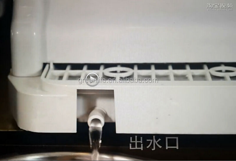 ハミルトンビーチカキ氷機問屋・仕入れ・卸・卸売り