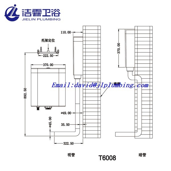 T6008 D.jpg