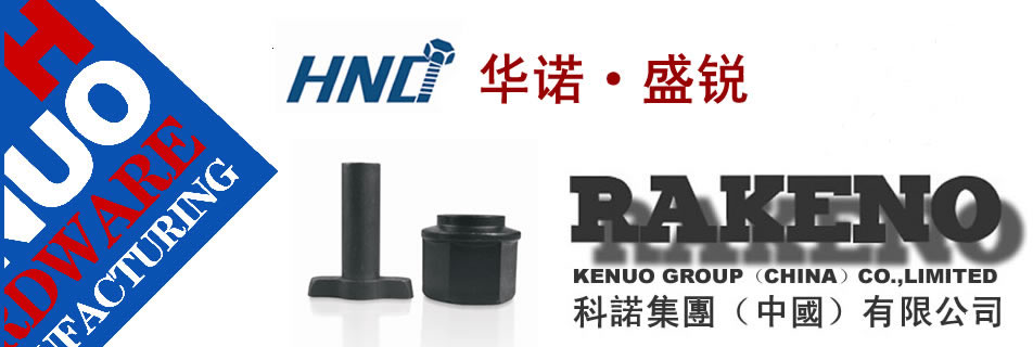 ドライブシャフト134gy6エンジン問屋・仕入れ・卸・卸売り