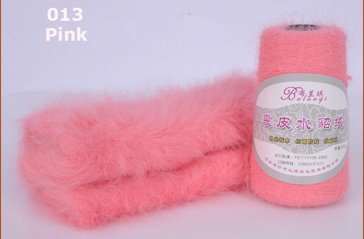 pink013