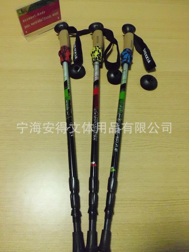 欧州輸出尾シングルマッキンリー指定メーカーサプライ3トレッキングポールスキーポール問屋・仕入れ・卸・卸売り