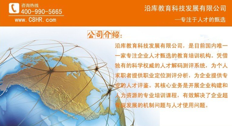 人口要素_深度 家庭小型化 逆小型化与消费场景重构 人口要素与产业趋势系列(3)