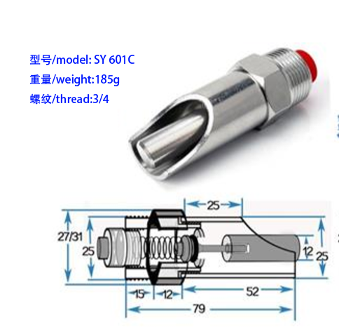 QQ20150609140455.png