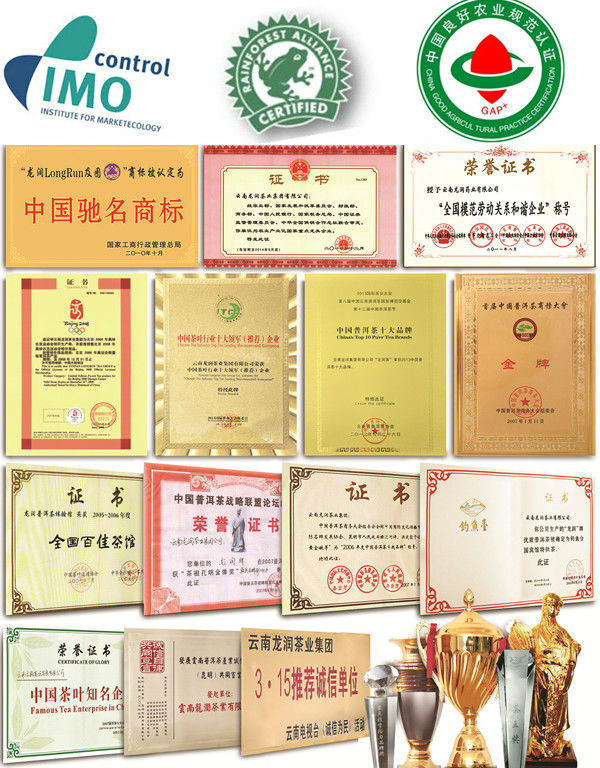 High quality LongRun Raw Tea cake