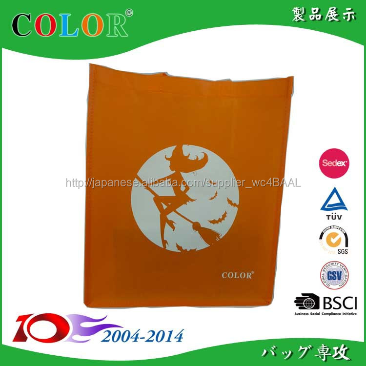 ハロウィンテーマ 不織布手提げバッグ colorbag仕入れ・メーカー・工場
