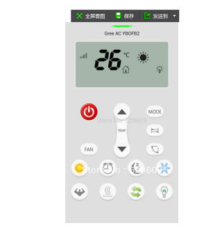 Android Phone IR Remote APP, work on all 33-45 IR appliances
