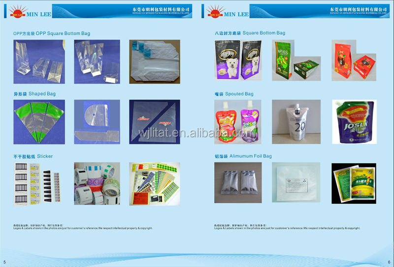 triangle shape custom printed transparent candy opp bag packing