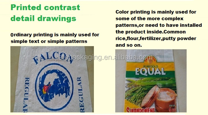 low price bopp laminated material polypropylene rice bags 50kg