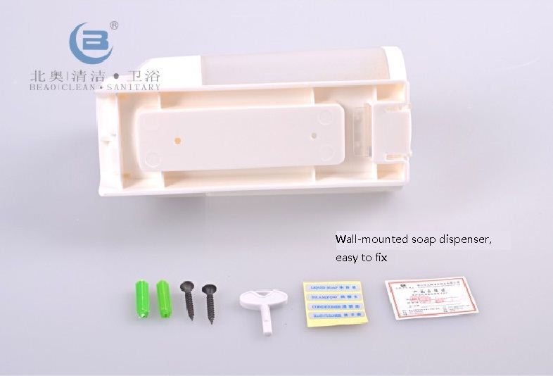 トイレ用プラスチック製の液体石鹸ディスペンサー仕入れ・メーカー・工場