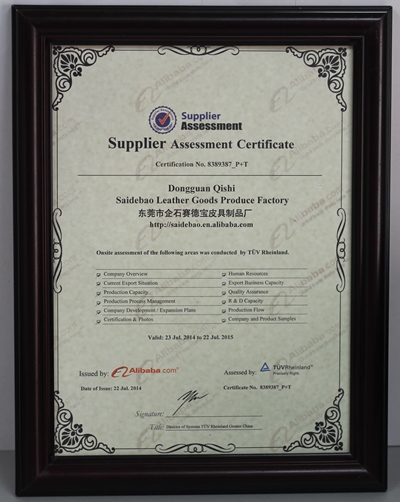A4 certificate holder/ pu leather certificate holder for sale問屋・仕入れ・卸・卸売り