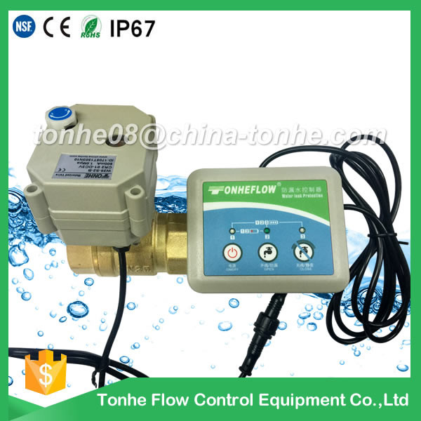 W20-B2-B water leakage systerm with motorized valve