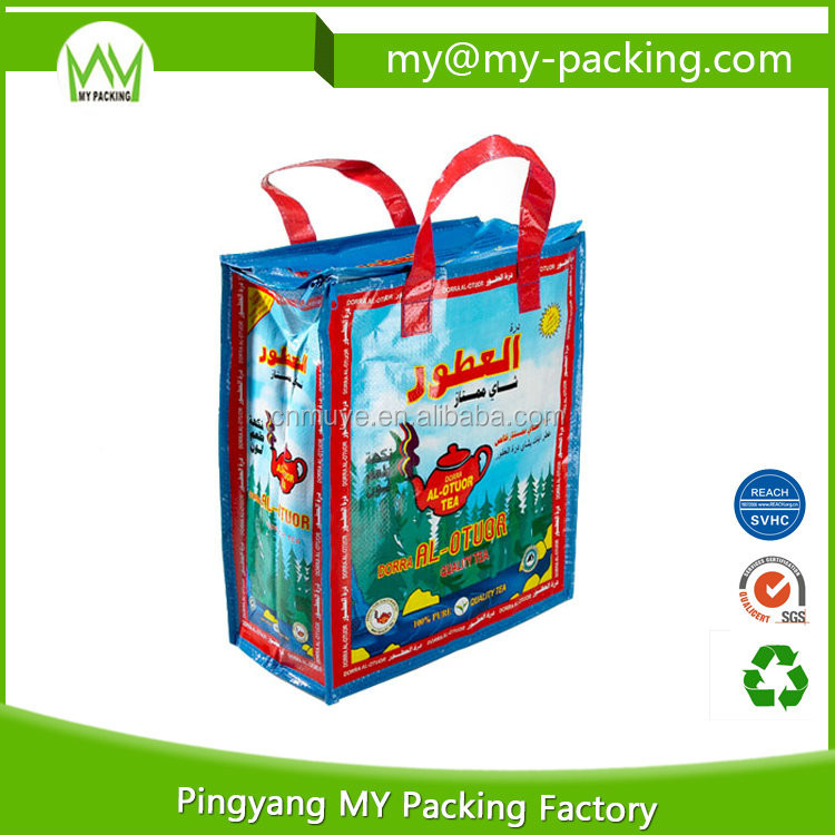 PP-Woven-Bag-7-3-010330-..jpg