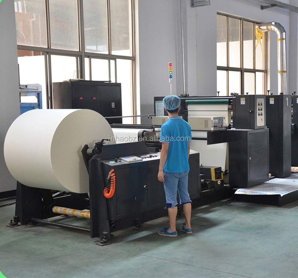 250 gsm peコーティングされた紙のための紙コップ仕入れ・メーカー・工場