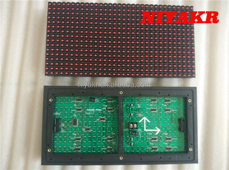 P10 outdoor red led display module 01.jpg