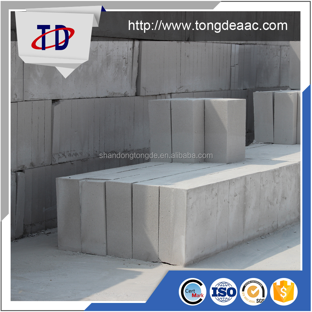 Lightweight Concrete Thermal Resistance Aac Block Buy Aac Block