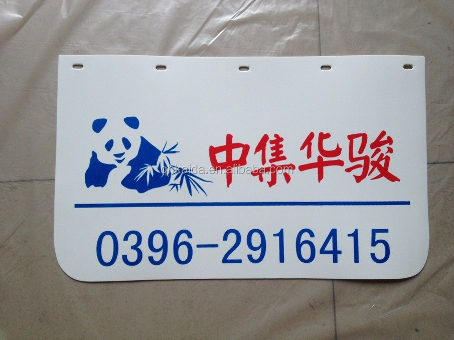 QQ20131008152713