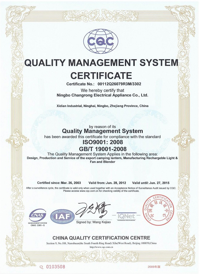 5-ISO9001.jpg