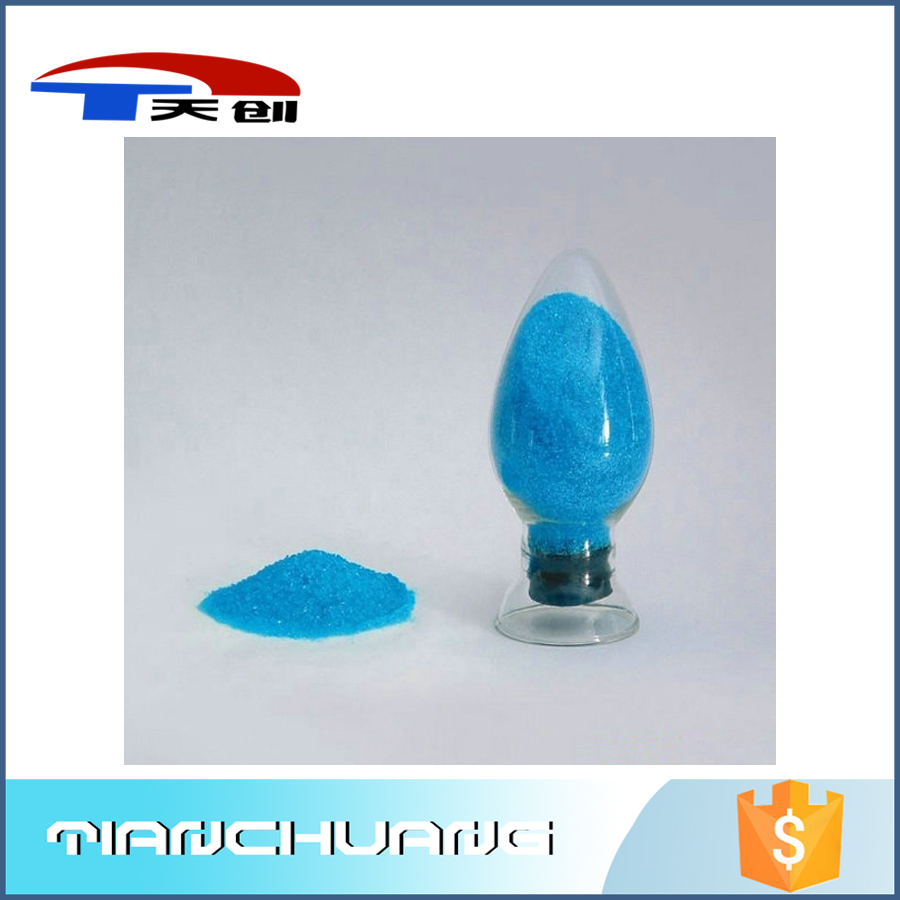 food grade/feed grade copper sulfate pentahydrate