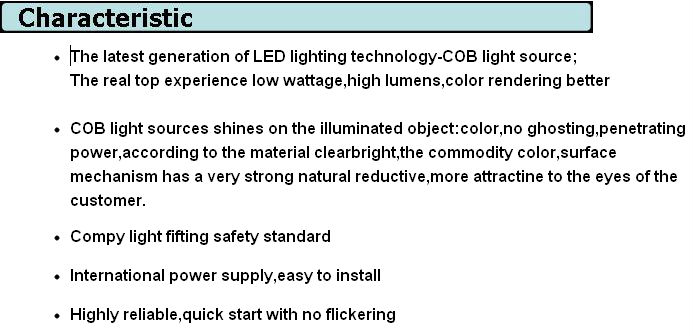 工場出荷時の価格売れ筋24w30wled商業光cob埋め込まれたled照明問屋・仕入れ・卸・卸売り