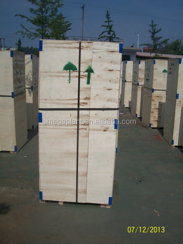 SB Series Automatic Portable Mini Rice Mill Machine