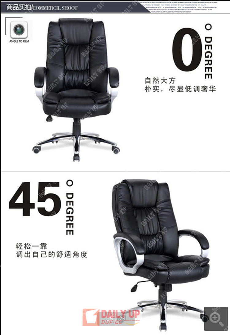 高バックオフィスチェア付き大型シート人工レザー回転椅子付きヘッドレストスタディルームコンピュータチェア仕入れ・メーカー・工場